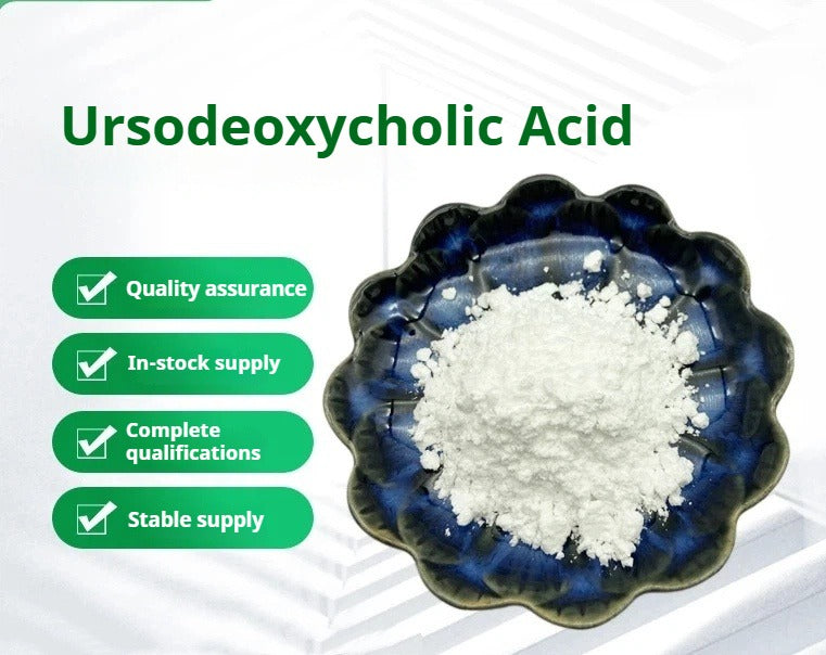 Ursodeoxycholic Acid