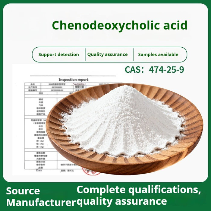 Chenodeoxycholic Acid quality assurance: CAS 474-25-9, complete qualifications and manufacturer quality control - JAN Bio